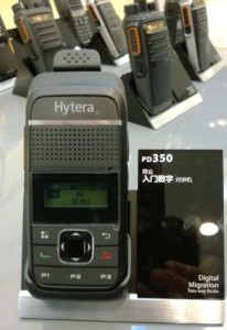 hytera_pd35x_photo